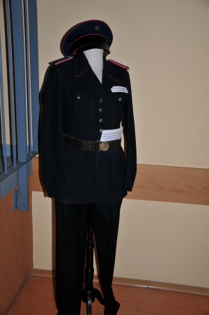 Uniform aus der Gr�nderzeit der Wehr